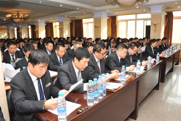 蘭州亞太股份公司召開2014年度“決戰(zhàn)二、三季度”勞動(dòng)競賽動(dòng)員大會(huì)