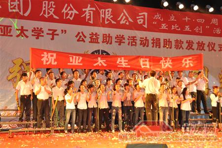 http://www.cheerworkshop.net/UploadFile/2010824112516328.jpg
