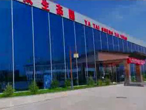 亞太生態(tài)園 30S廣告片！