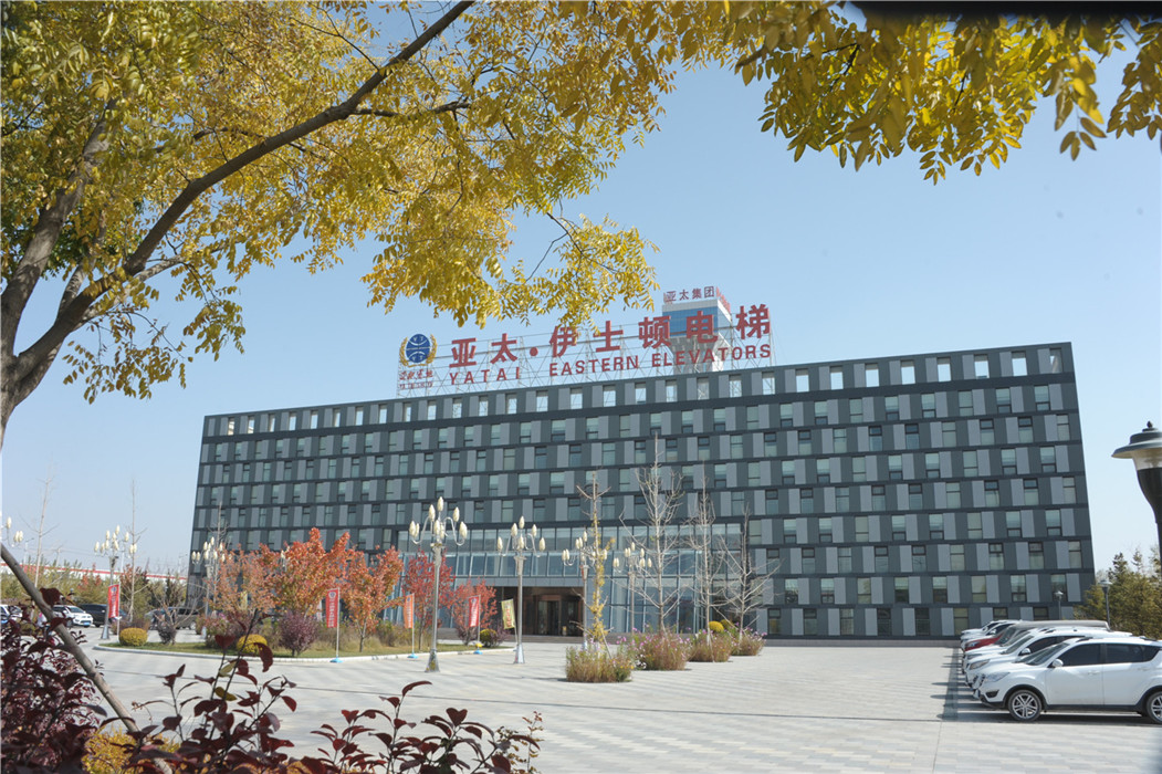 中央統(tǒng)戰(zhàn)部副部長、全國工商聯(lián)黨組書記徐樂江參觀考察蘭州亞太集團(tuán)新區(qū)“三廠項(xiàng)目”